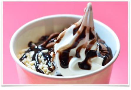 2 Toppings 