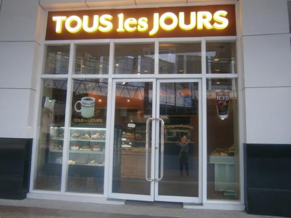 Tous les Jours