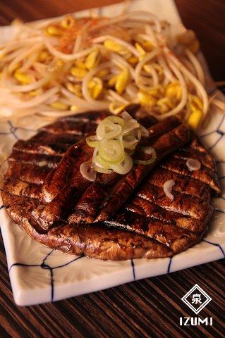 Grilled Portobello Steak