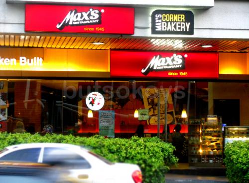 Max's Restaurant