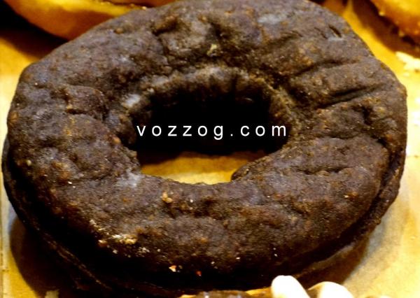 Choco Frosted