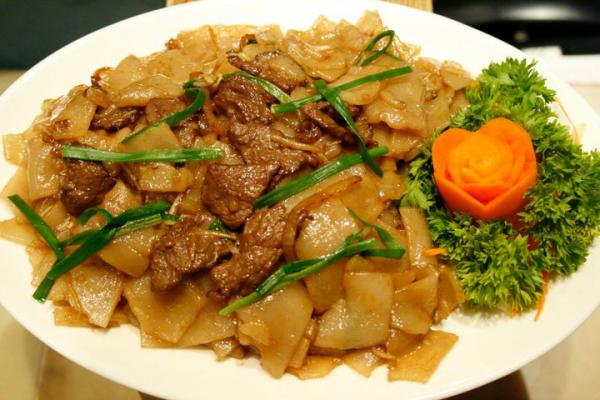 Beef Hofan