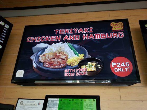 Combo Hamburger And Chicken With Rice