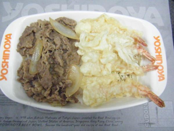 Gyudon + Ebi Tempura (4pcs)