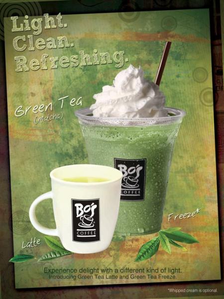 Green Tea