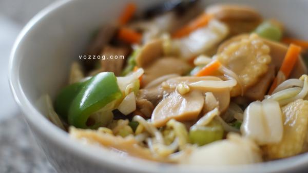 Cafe Metro Chopsuey