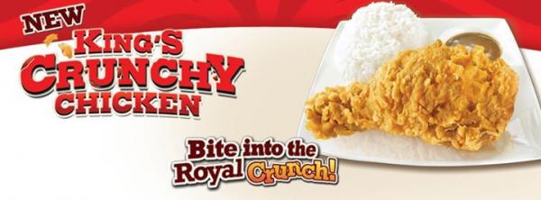 Fried Chicken Meal