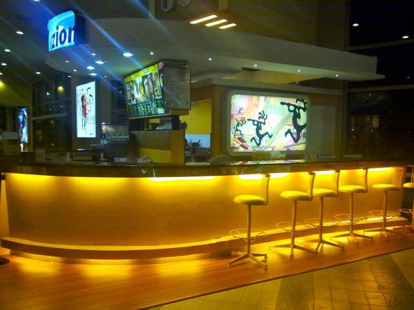 Fuzion Smoothie Café
