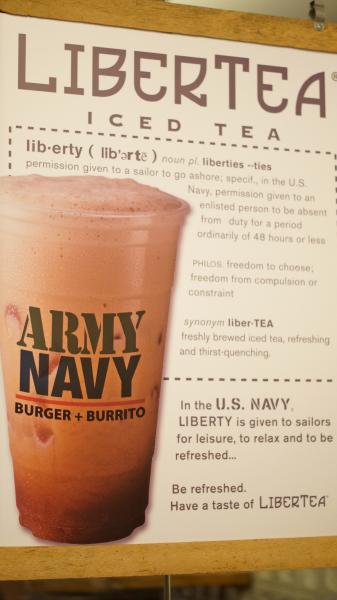 Freshly Brewed Iced Tea