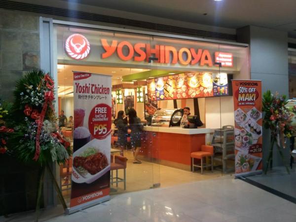 Yoshinoya