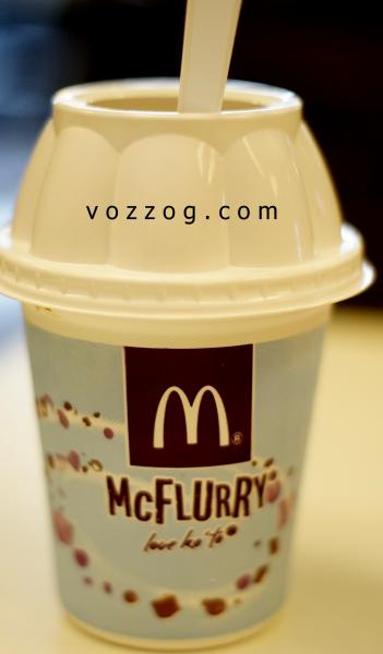 Mc Flurry