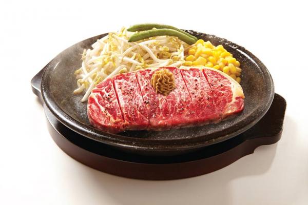 Pepper Steak