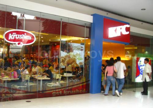 KFC