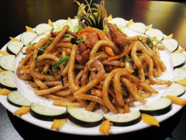 Sate Chami