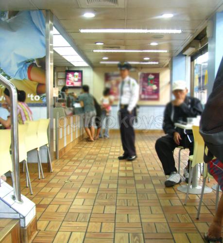 McDonald's