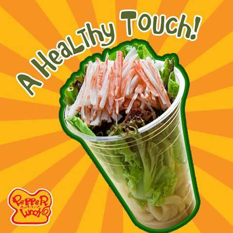 Kani Salad