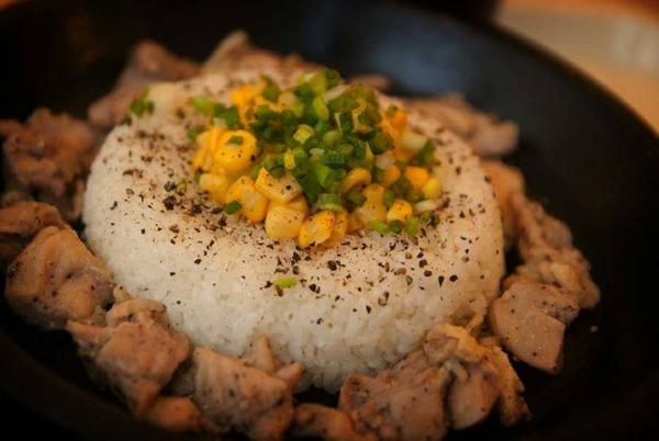 Chicken Pepper Rice