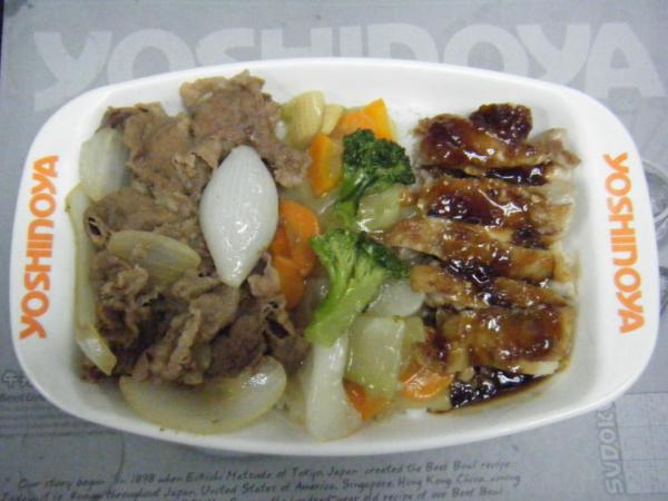 Gyudon + Chicken Teriyaki
