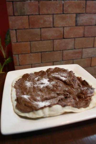 Nutella Pizza