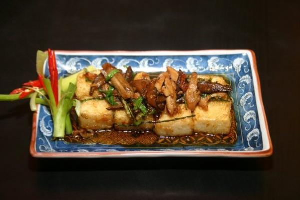 Japanese Tofu Steak