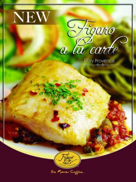 Dory Provencal