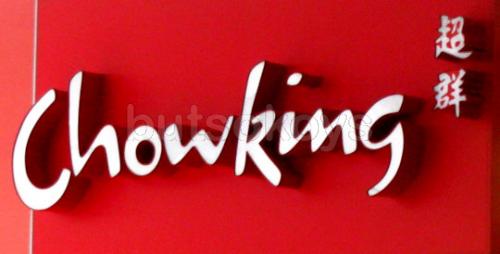 Chowking