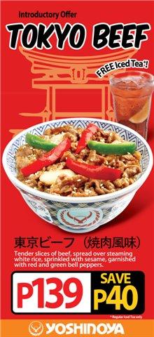 TOKYO BEEF
