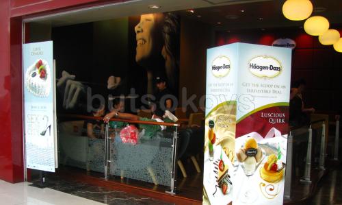 Haagen-Dazs Café