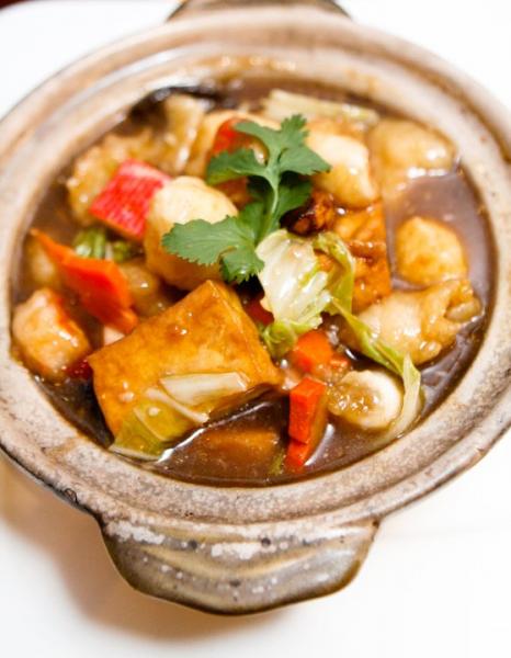 Vegetable And Seafood Soup