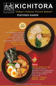 Soy bean Ramen