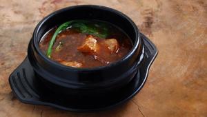souper hot