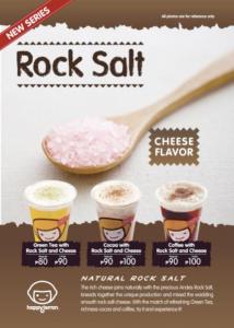 rock salt