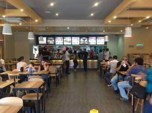 dining area in front