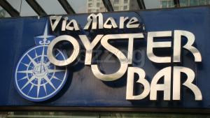 oyster bar - via mare logo