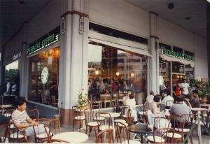 starbucks facade