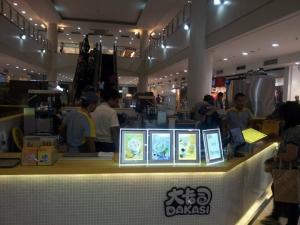 counter at center view