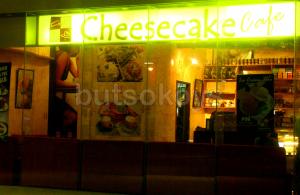 cheesecake