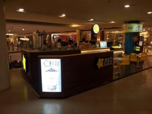 dining area at corner view