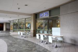 Recipes Trinoma Exterior