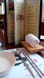 the menu