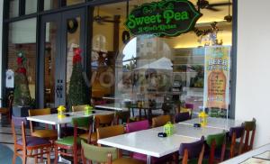 sweet pea piazza