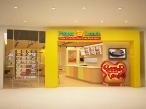 pepper lunch megamall