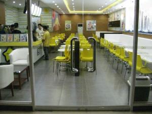 dining area center shot