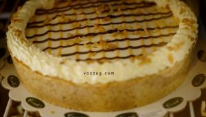 bananalicious pie