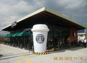 starbucks facade