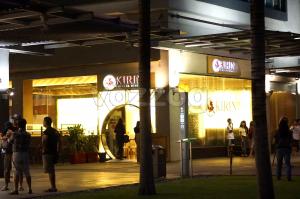 resto facade