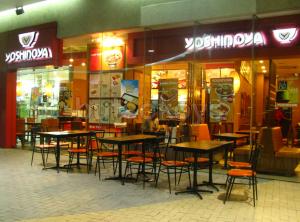 moa-yoshinoya