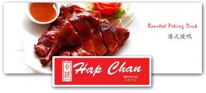roasted peking duck