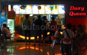 dairy queen-g4 cinema lvl