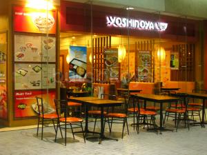 moa yoshinoya